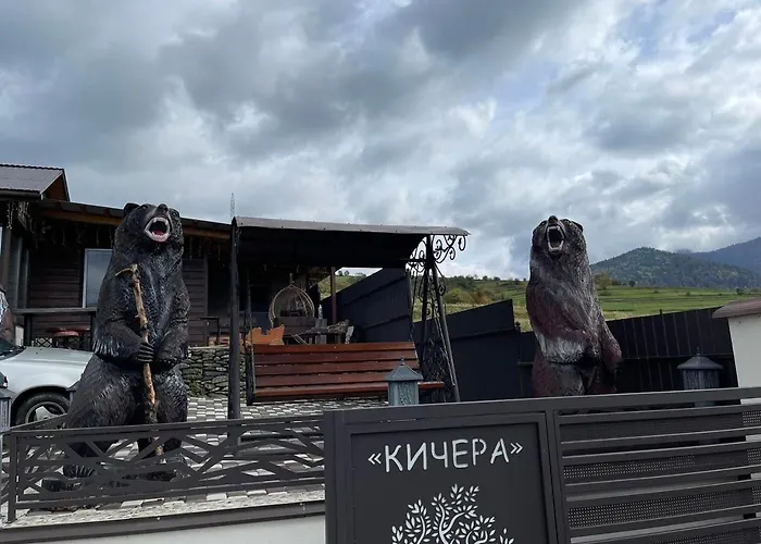 بيت للعطل кичера